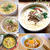 温ったか♨️『めんレシピ』8選♡
