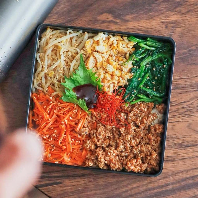 ビビンバ弁当（5/6）