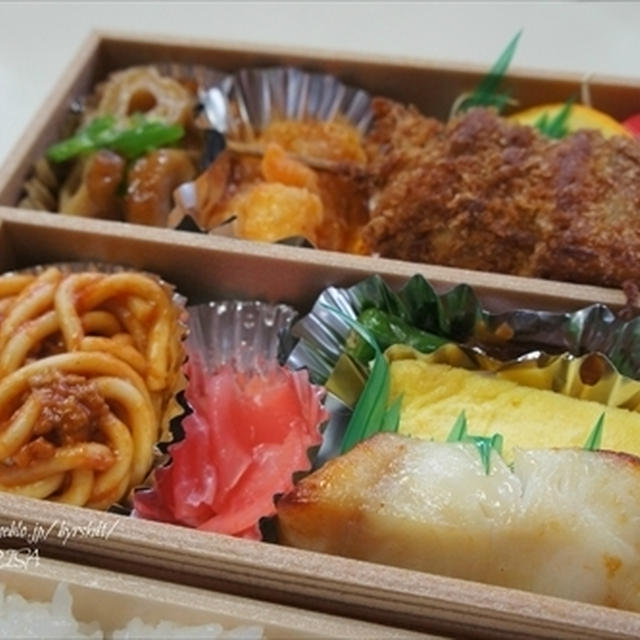 明日朝から新コーナースタート！