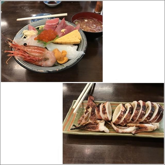 那珂湊港＆ひたちなか海浜公園へ行ってきました♪