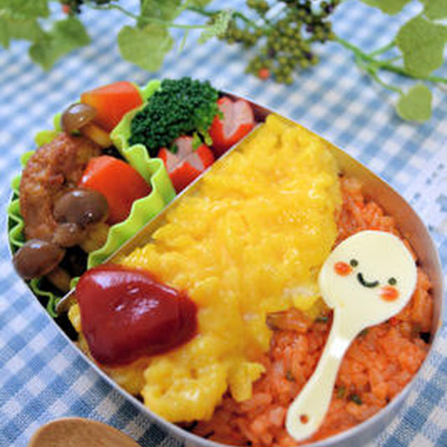 おさじさんでオムライス弁当