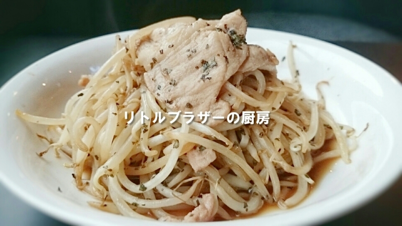 アジアン風　豚肉ともやしのナンプラー炒め (レシピ)