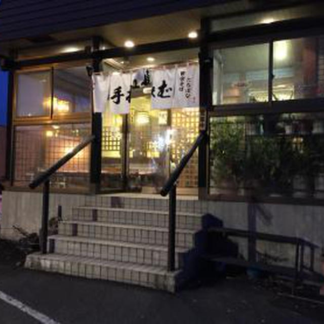 田舎そば たちばな(４）