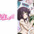 【アニメ】なんでここに先生が！？通常ver2話感想　児嶋先生と庭で水遊び！たゆたゆverへの期待が高まるばかり
