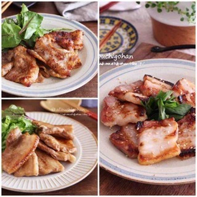 焼肉用豚肉で作る火を使わないチャーシューバリエ3選♡