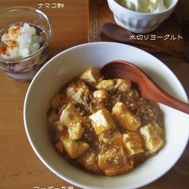 ちゃんと朝ごはん。