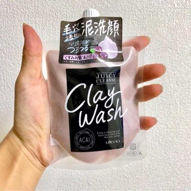 Amebaさんよりプレゼント「クレイウォッシュ」＆明日作る予定のご飯-スキンケア＊洗顔