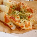 【糖質制限】とろ～りチーズとほっくほく菊芋ポテト