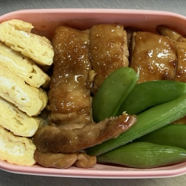 【ｲﾀﾐ(；´Д｀)ｺﾜｨ】照り焼きチキン【弁当】