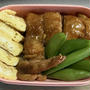 【ｲﾀﾐ(；´Д｀)ｺﾜｨ】照り焼きチキン【弁当】