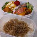 パパのお弁当♪~土屋レオですex-lover~ by 土屋恵利さん