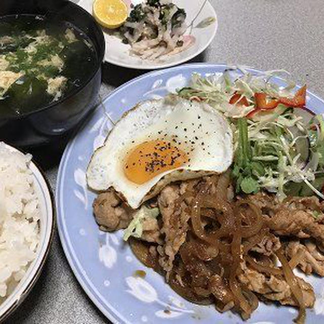 豚の生姜焼き