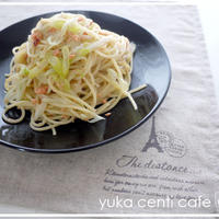 どっさりネギと鮭のペペロンチーノ（モニター）☆