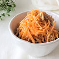 肌のハリ対策♪『にんじんのサバ味噌チーズ』の作り方【美肌レシピ】