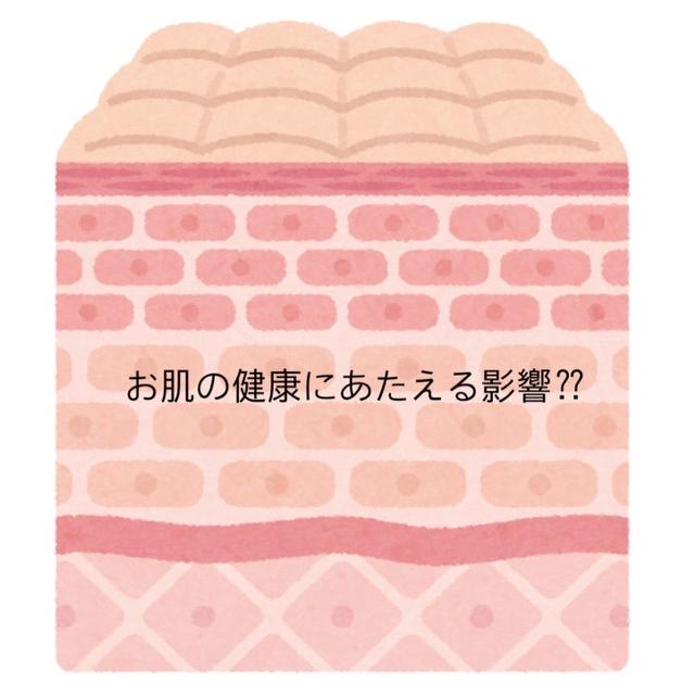 【食とカラダ】強いカラダづくりの食事方法が美容にもよい理由