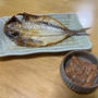 伊東の干物屋「山国商店」で真っ当な鯵の干物とめちゃ旨塩辛