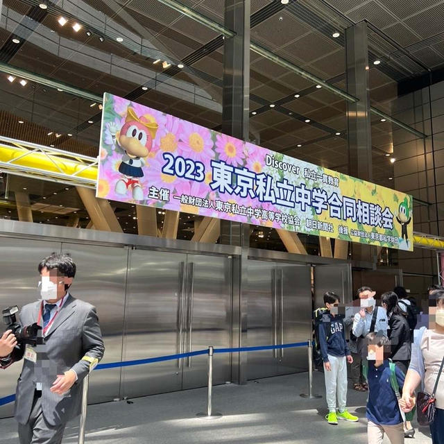 今までで1番の混雑を経験からのアロハフェス