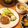 591円＊和風ハンバーグ定食【平成の花金】