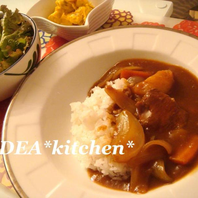 カレーの隠し味＊＊ごろんとビーフカレー