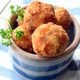 Potato Croquettes with Corn and Edamameコーンと枝豆入り真ん丸コロッケ