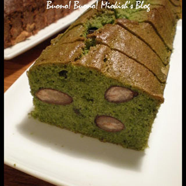 黒豆の抹茶パウンドとピーナッツ風味のココアパウンドケーキ