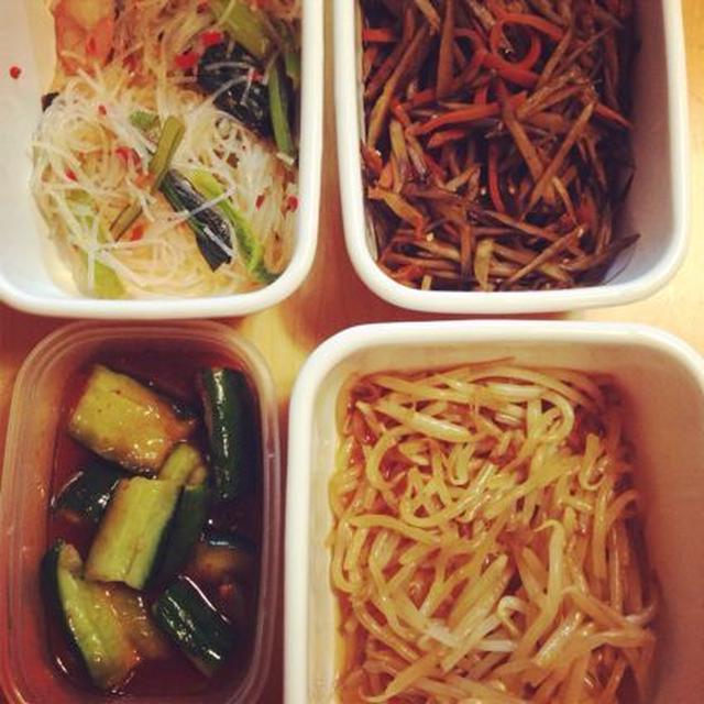作り置きおかず