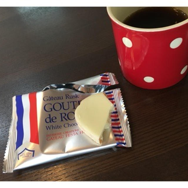 復帰に向けてと ほっこりスイーツタイム♡
