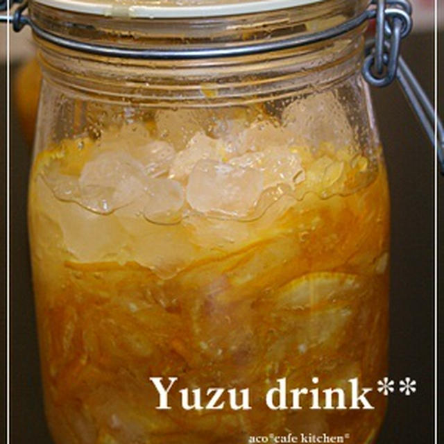 ぽっかぽか♪ゆず茶の作り方