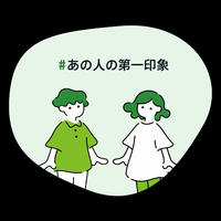 ご冥福をお祈りいたします