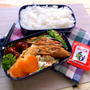 【主人弁当】ガッツリおかずで疲労回復効果！【すき焼き風春巻き】