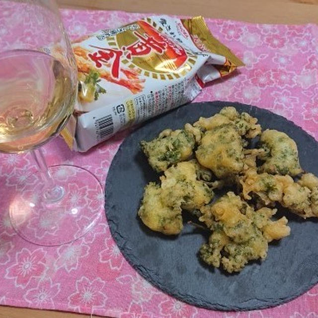 白ワインに合わせて パセリのフリット フリッター By Masaさん レシピブログ 料理ブログのレシピ満載