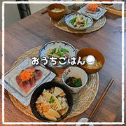 憲法記念日のおうちごはん
