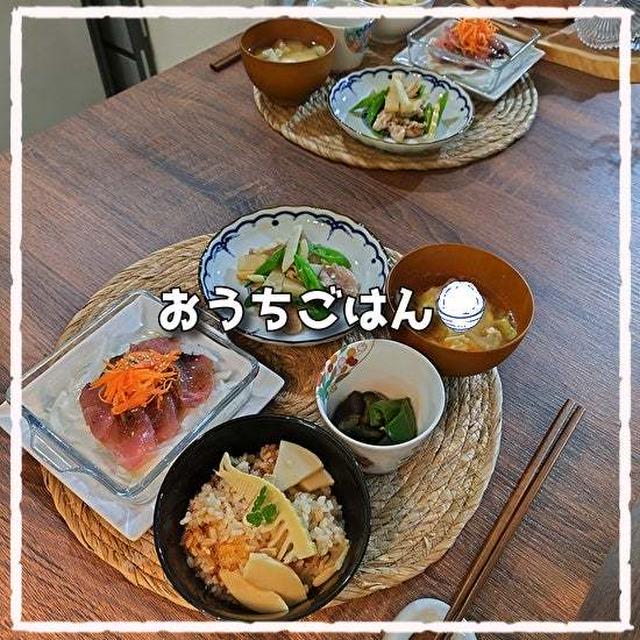 憲法記念日のおうちごはん
