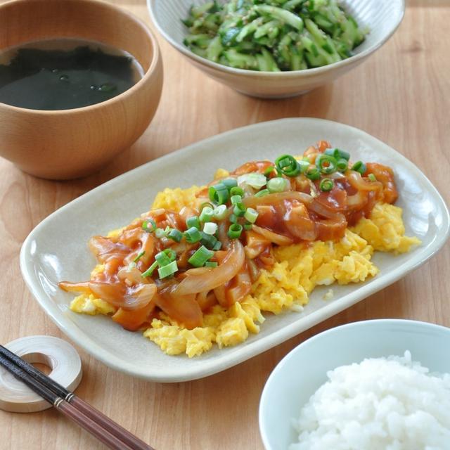 節約食材が集まった！大満足なおうちごはん♡「ちくわと玉ねぎのあんかけたまご」献立