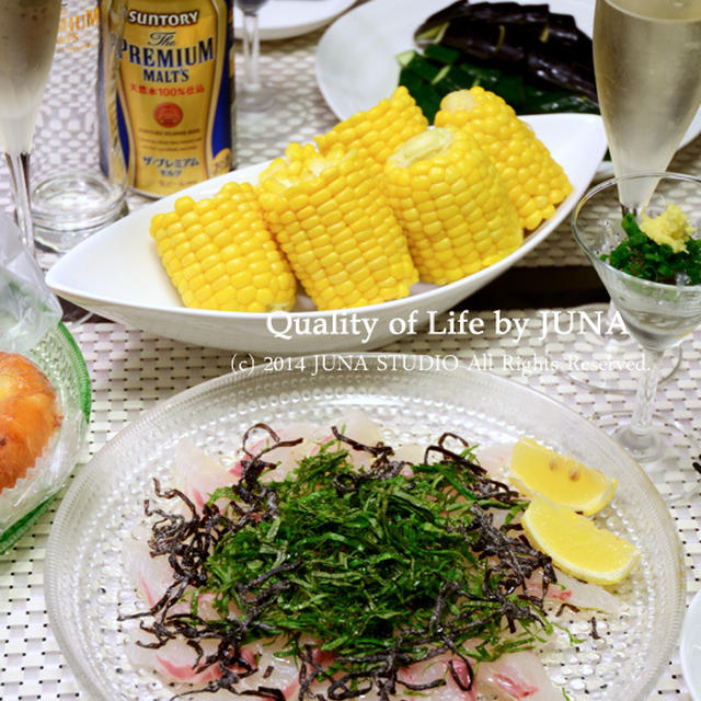 ちょい飲みおつおまみいろいろ