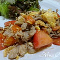 豚肉とトマトと玉子炒め