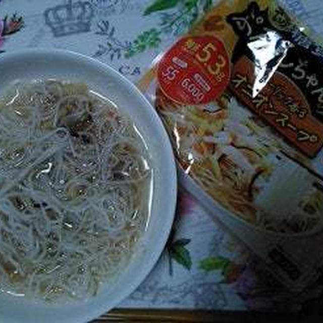 もう一杯いける！！