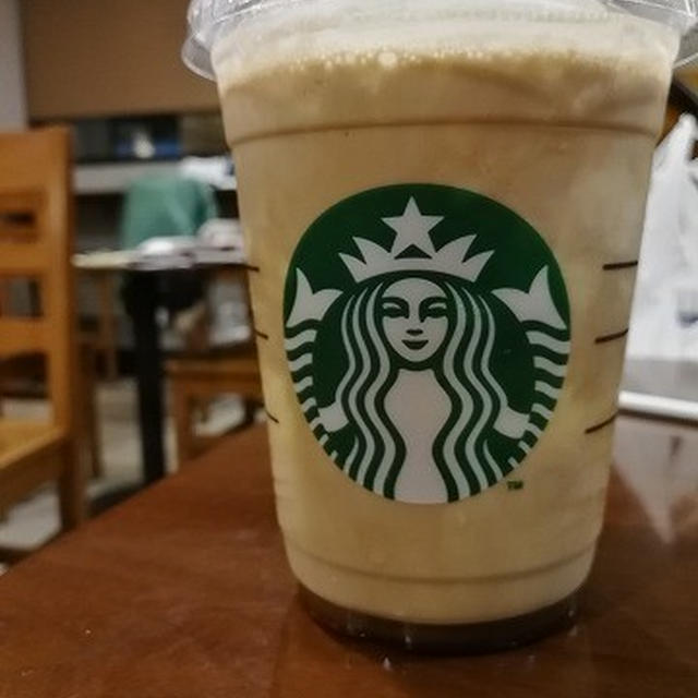 スターバックスコーヒー「エスプレッソ アフォガート フラペチーノ(R)」再び...