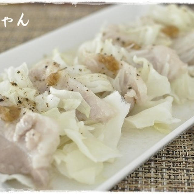 蒸すだけなのにな～んて美味♪ポン酢であっさり、豚バラ肉とお野菜のレンチン蒸し。