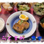 【厚揚げの肉詰め　中華風味】定食♪とタロウの新しいクレートを出しました。