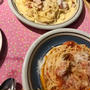 リクエストのパスタ2種