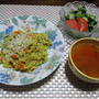 炊飯器で簡単！カレーピラフ