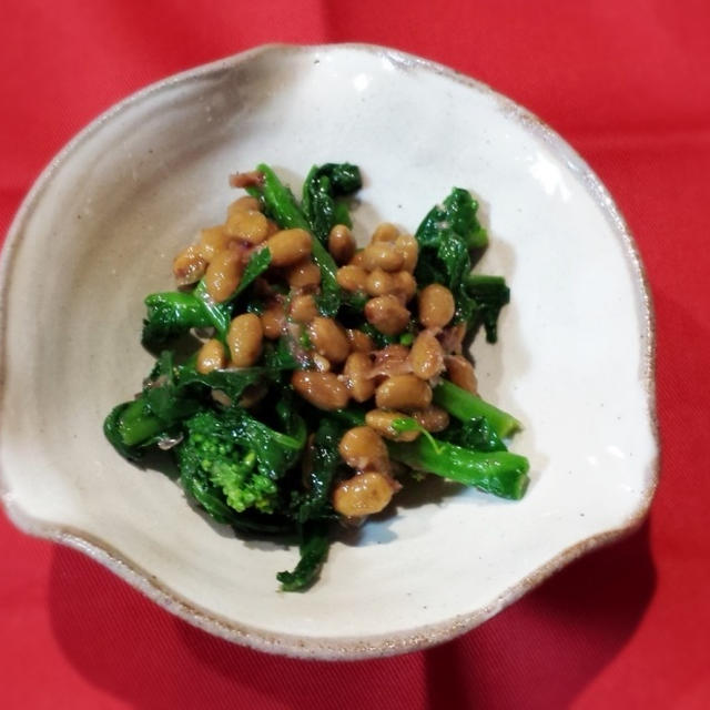 菜の花と納豆のコチュジャン和え