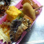 １月２９日のお弁当