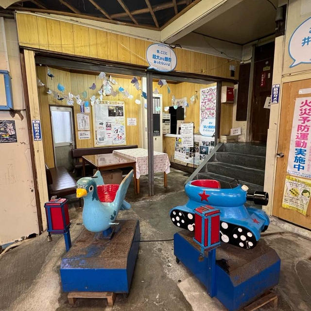 むかしののりもの 神戸市灘区　灘中央市場