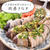 なすの肉巻きスタミナだれ【#簡単 #時短 #節約 #レンジ #ノンオイル #ヘルシー #主菜】