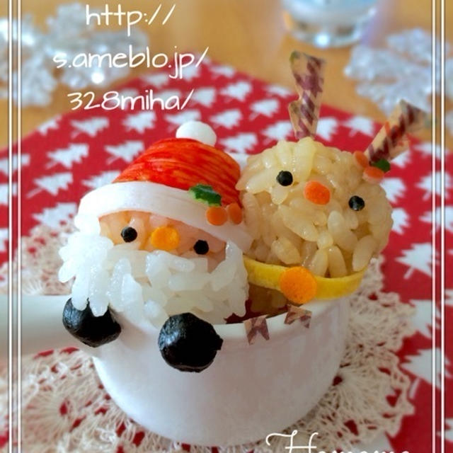 ひとくちサイズのサンタ&トナカイ♡おにぎらずのお弁当