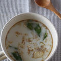 レシピ【カルシウムたっぷり！！簡単！！絹さやと豆腐のミルクスープ】
