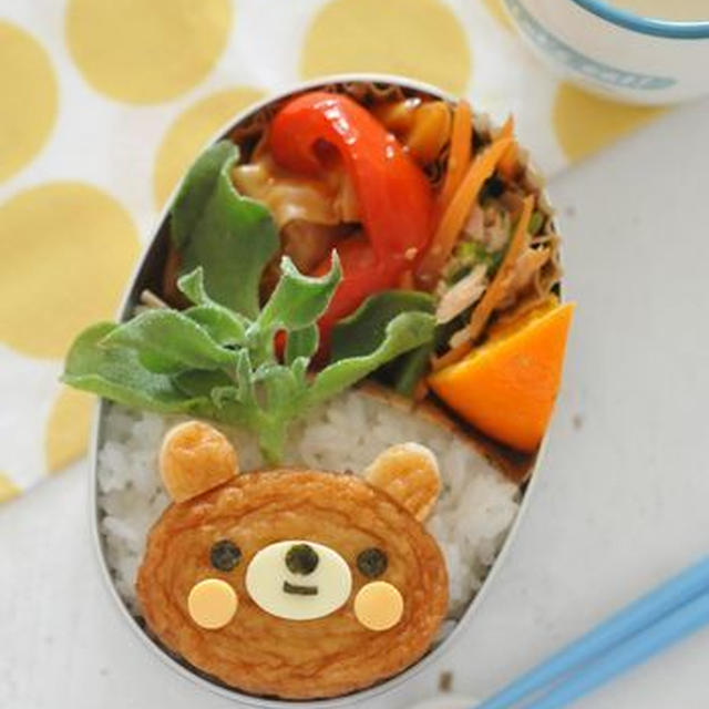 【連載】レシピブログ「くまちゃんのお弁当」
