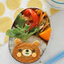 【連載】レシピブログ「くまちゃんのお弁当」